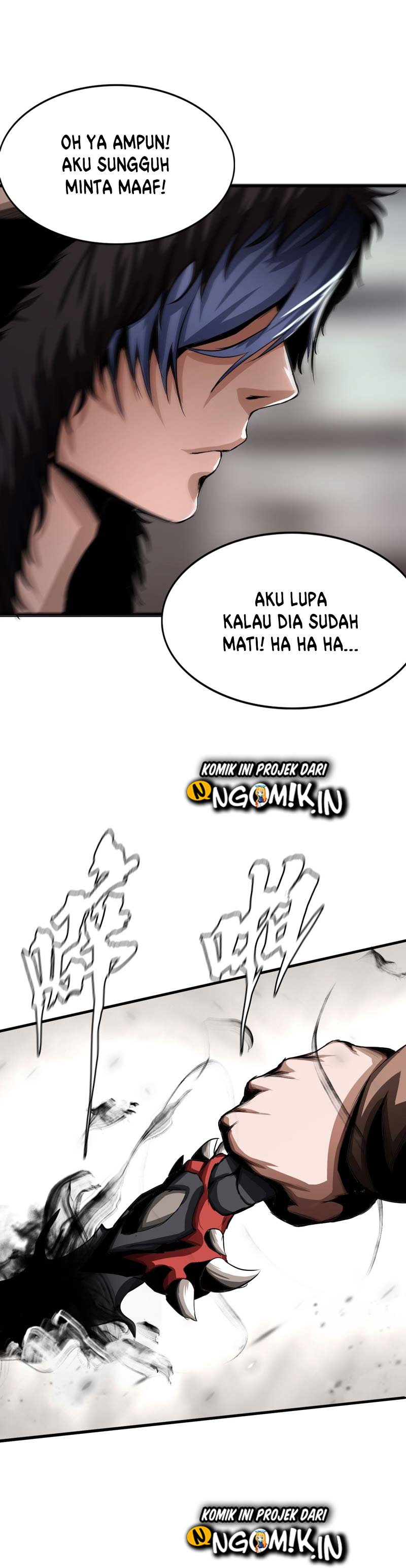 The Blade of Evolution – Walking Alone in the Dungeon Chapter 10 Gambar 22